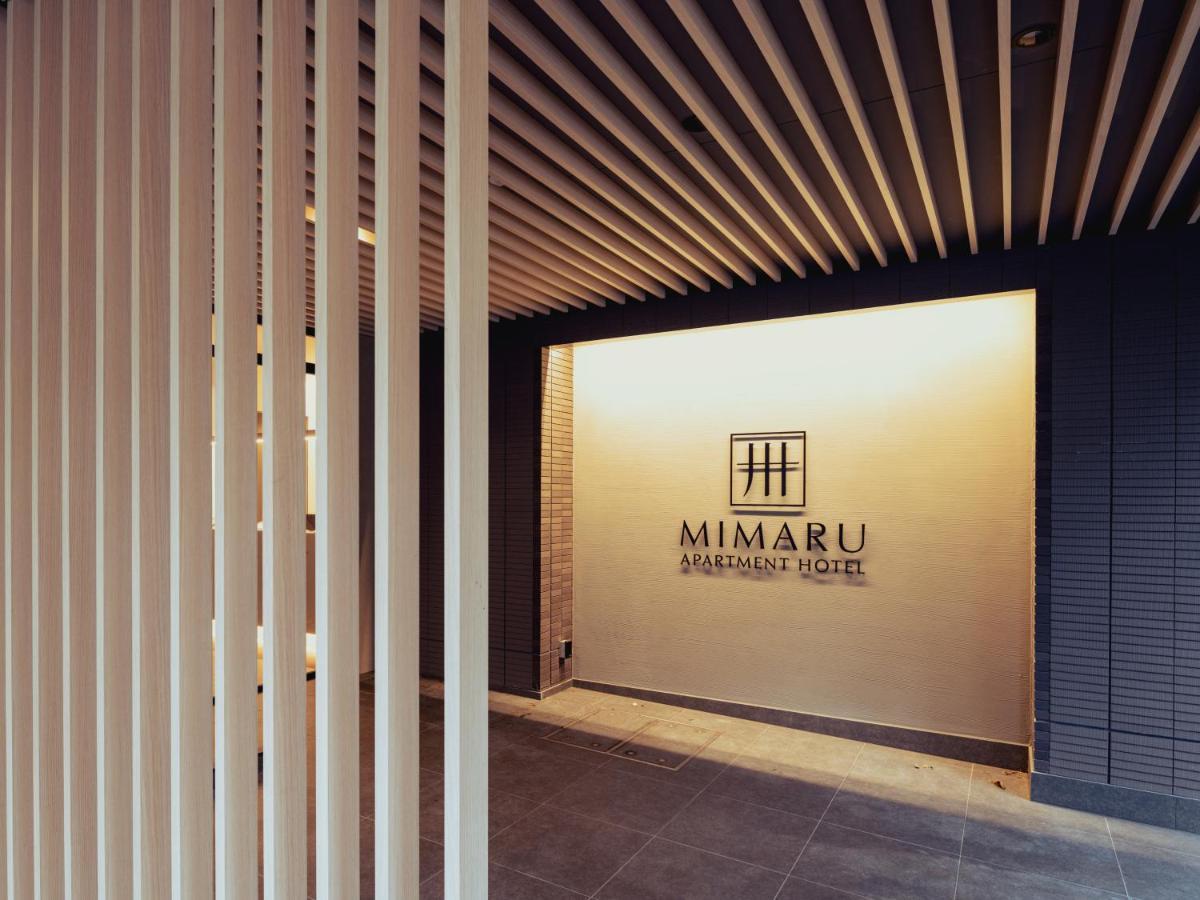 Hotel Mimaru Tokyo Ikebukuro Esterno foto