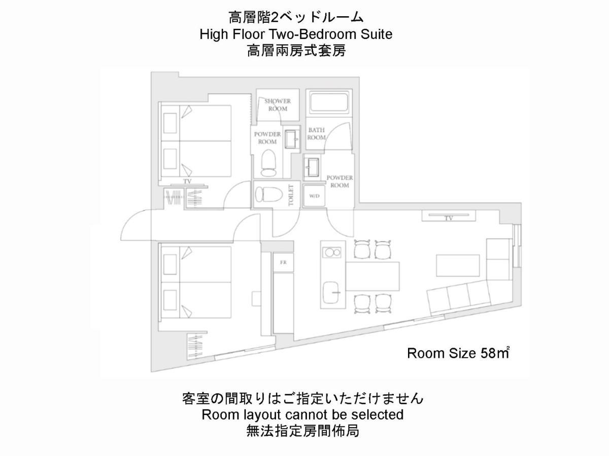 Hotel Mimaru Tokyo Ikebukuro Esterno foto