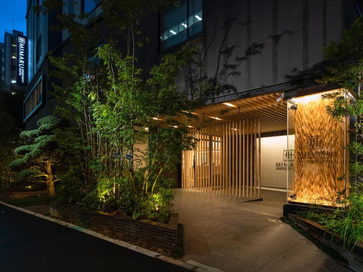 Hotel Mimaru Tokyo Ikebukuro Esterno foto