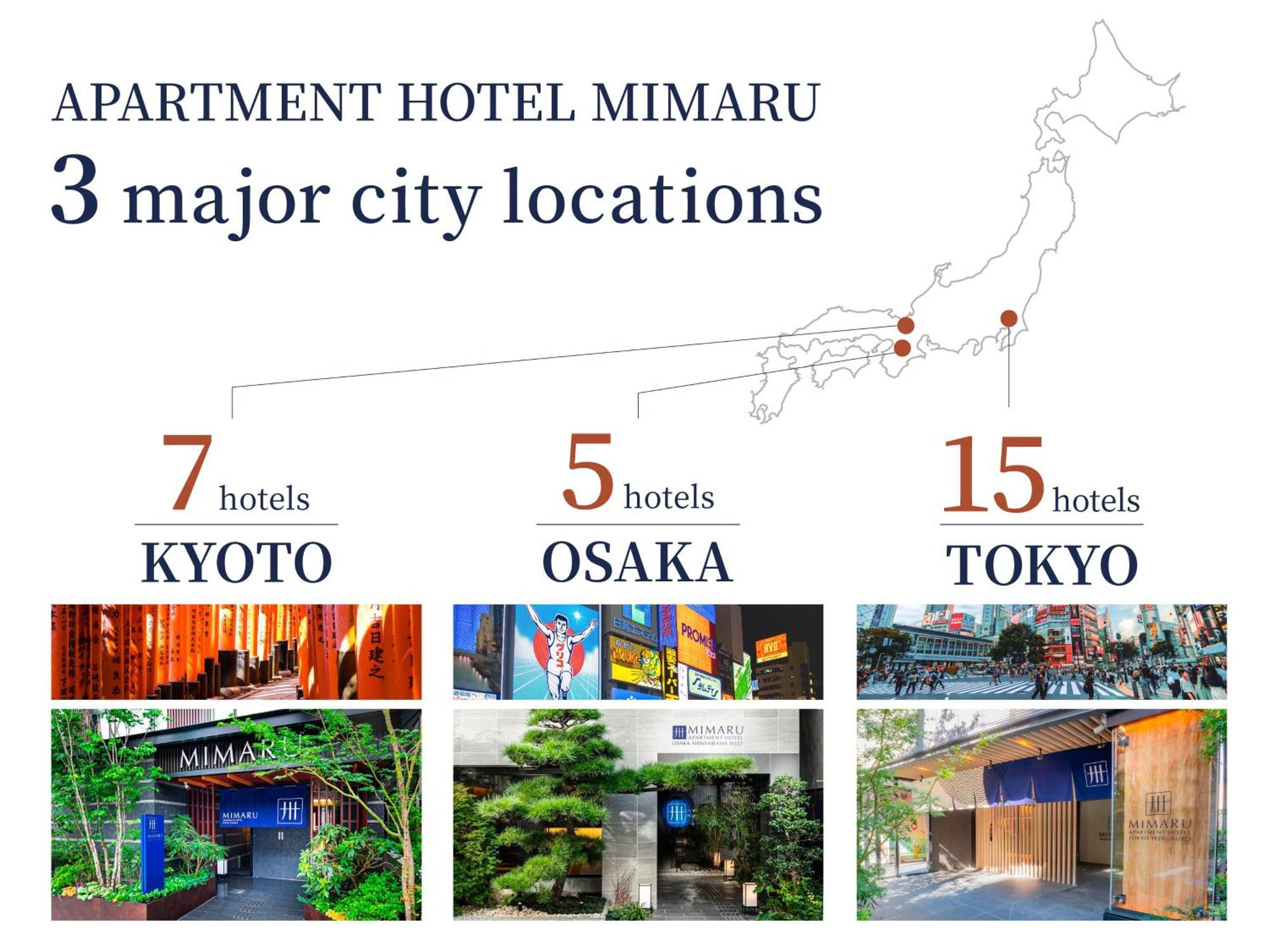 Hotel Mimaru Tokyo Ikebukuro Esterno foto