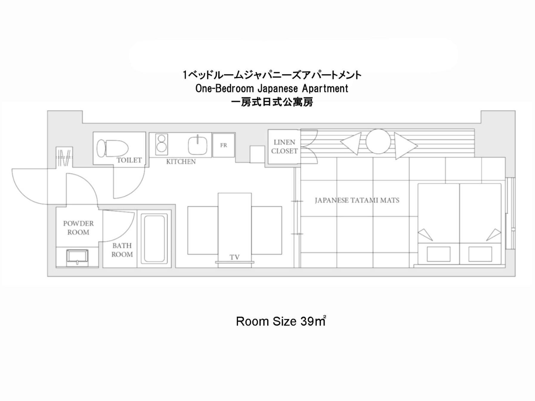 Hotel Mimaru Tokyo Ikebukuro Esterno foto