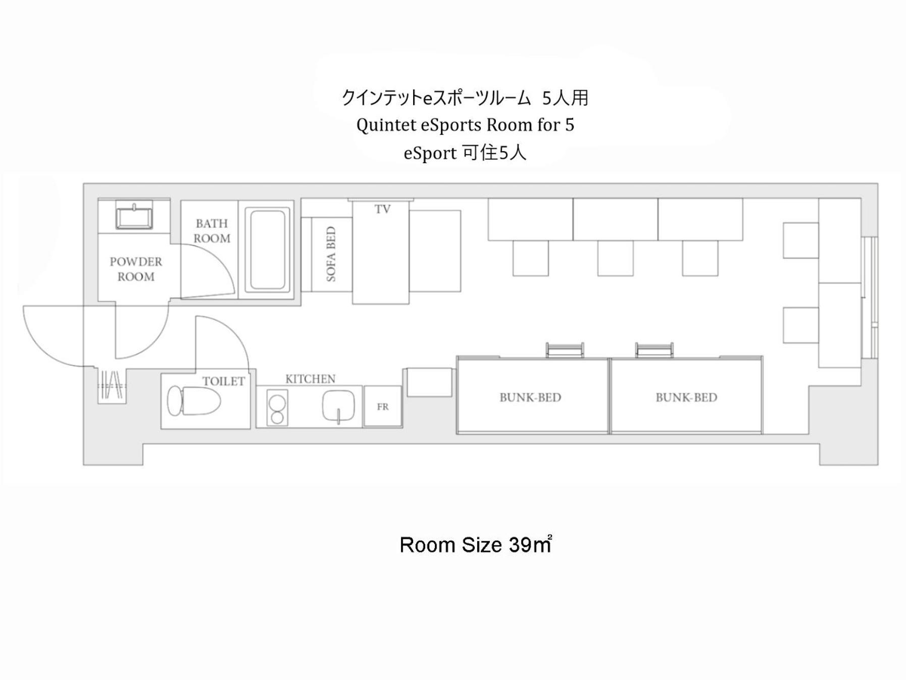 Hotel Mimaru Tokyo Ikebukuro Esterno foto