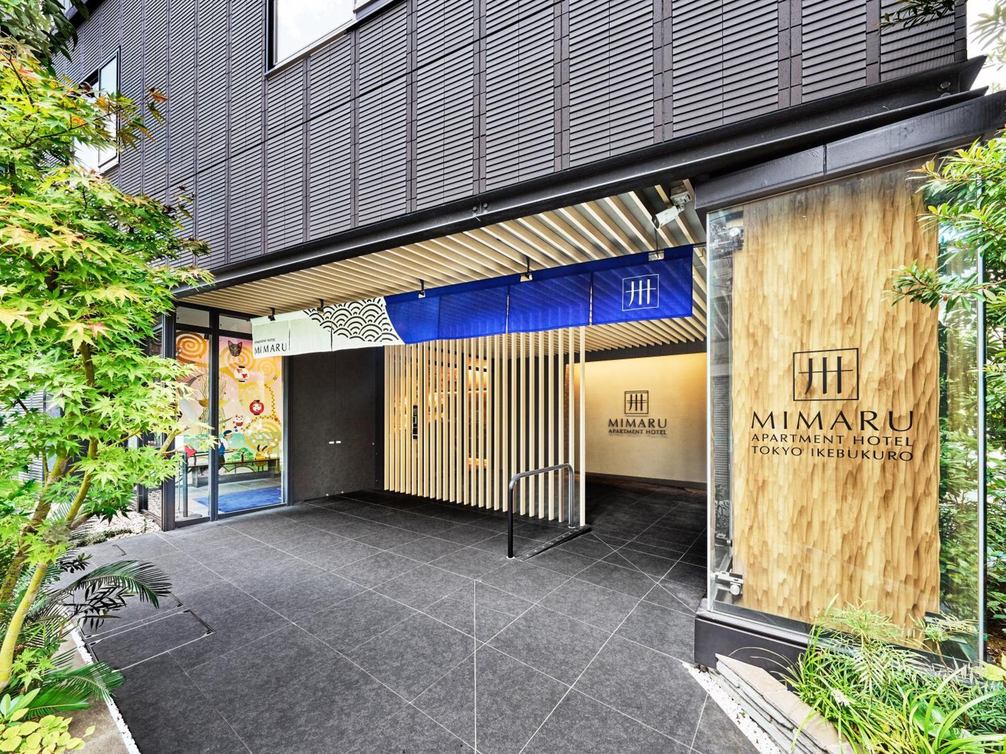 Hotel Mimaru Tokyo Ikebukuro Esterno foto